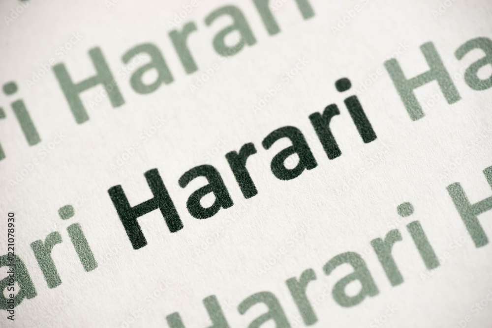 word Harari language printed on paper macro word Harari language printed on paper macro