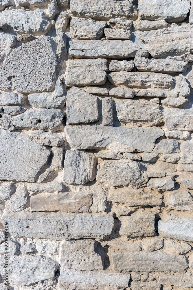 Fototapeta premium Stone wall for use as a background