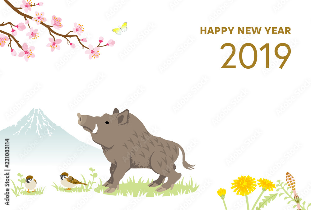 19年 亥年 年賀状 イノシシ 桜の枝と春の自然 英語賀詞 Stock Vector Adobe Stock
