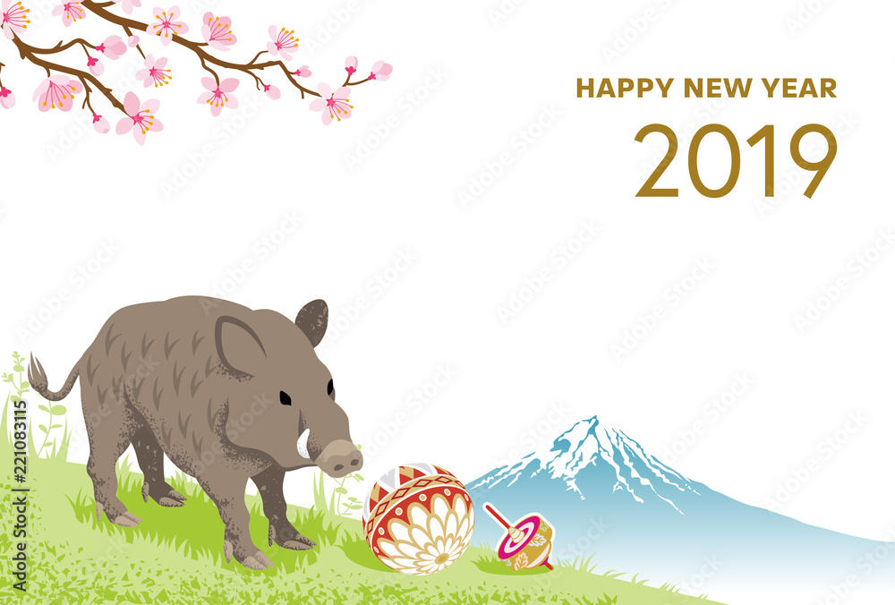 19年 亥年 年賀状 イノシシ 富士と桜 英語賀詞 Stock Vector Adobe Stock