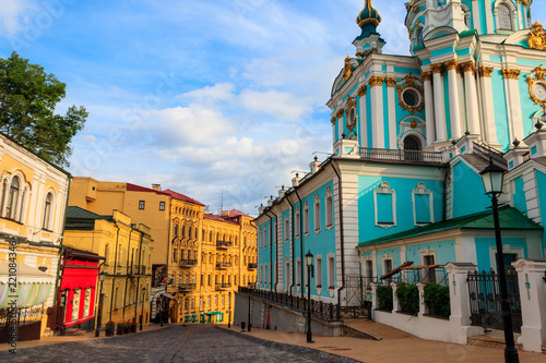 Andriyivskyy Descent (literally: Andrew's Descent) is a historic descent connecting Kiev's Upper Town neighborhood and the historically commercial Podil neighborhood. Kiev, Ukraine photo