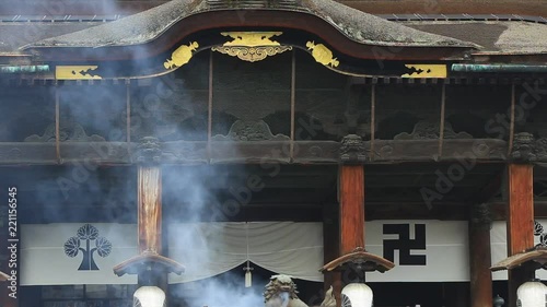 上香炉の煙