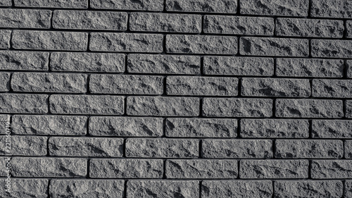 brick wall - background texture