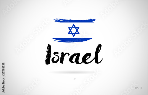 israel country flag concept with grunge design icon logo