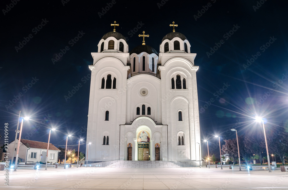 Christian orthodox temple. Valjevo, Serbia.