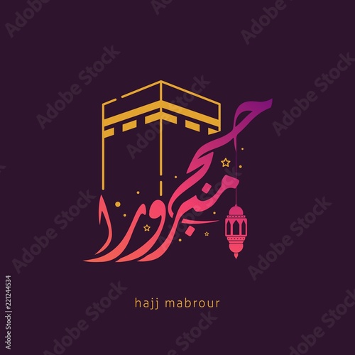 Hajj Mabroor Greeting in Arabic Calligraphy Vector photo