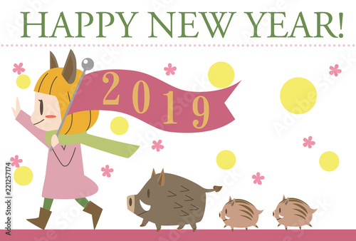 年賀状 2019