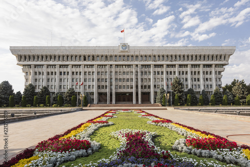 The Parliament of the Kyrgyz Republic in Bishkek photo