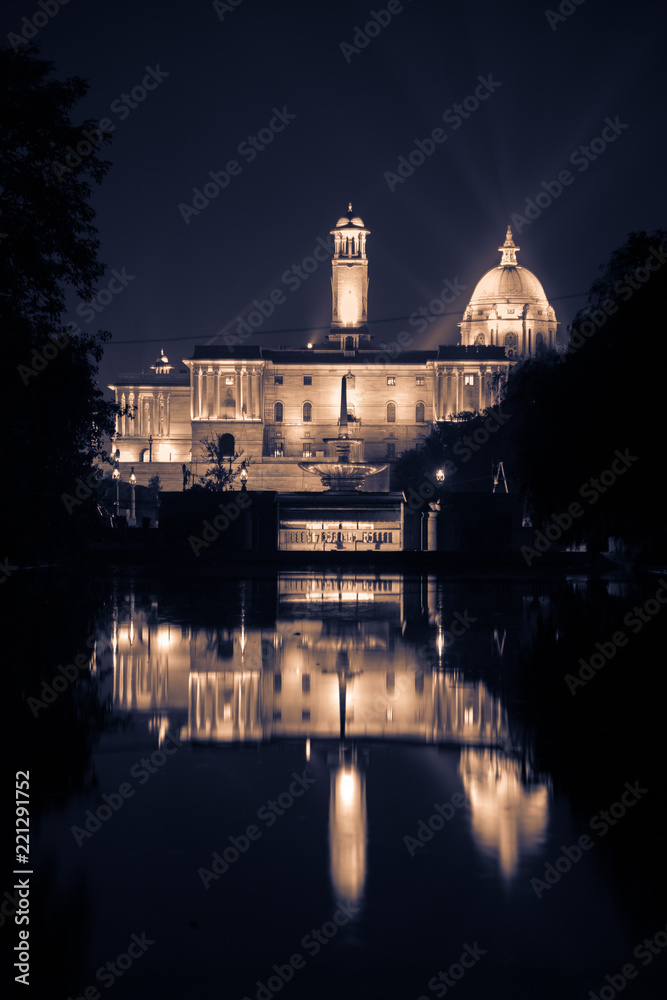 North Bloc  - Indian Government Offices near the Rashtrapati Bhavan, 