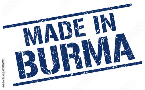 made in Burma stamp