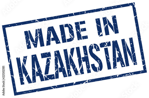 made in Kazakhstan stamp
