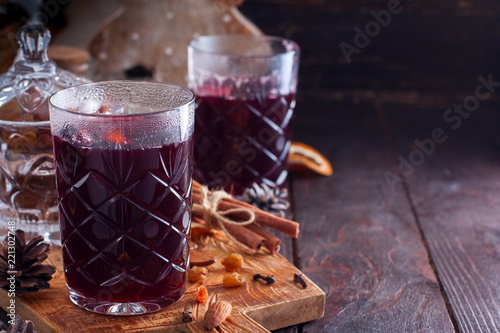 Scandinavian Christmas glogg drink with raisins and almond, horizontal, copy space photo