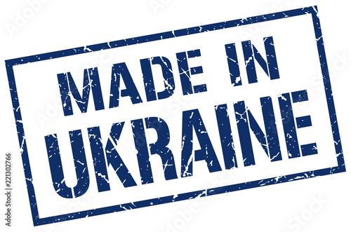 made in Ukraine stamp