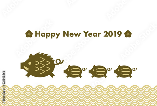 2019年年賀状: いのししの親子と青海波模様