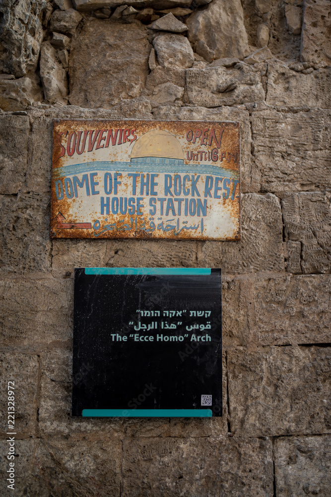 Fototapeta premium Ecce Homo Arch road sign in Jerusalem
