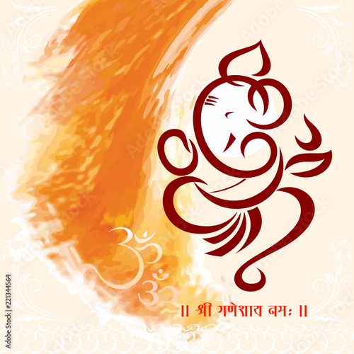 A brown silhouette of lord ganesha