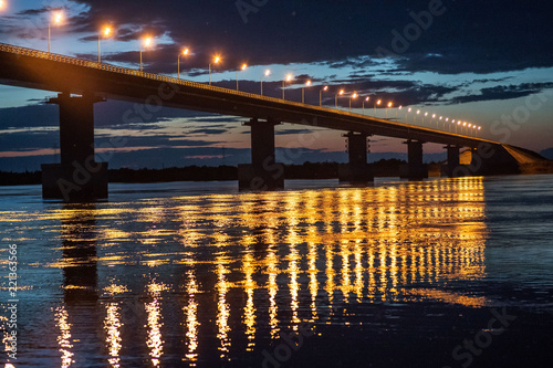 Russia Bridge on the Big Ussuri Island near Khabarovsk, Russia photo