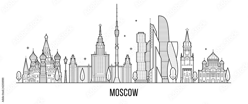 Moscow skyline, Russia vector city buildings line