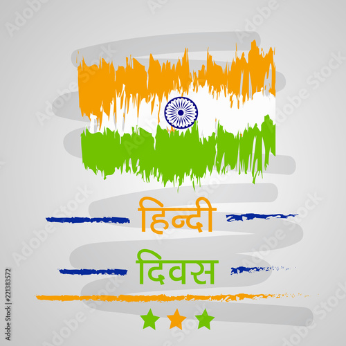 Illustration of background for the occasion of Indian Hindi Diwas, celebrated in India when Hindi language was made the national language of India, Hindi alphabets or words photo