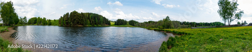 Panorama of summer landscape on the lake   Russia