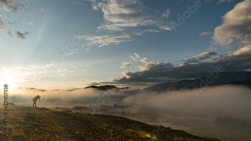 Nature of Altai mountains