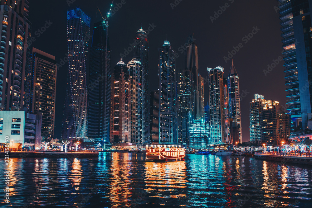 Fototapeta premium Night lights of the big city