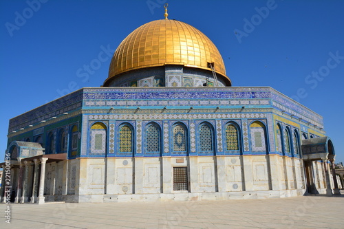 Esplanade des Mosquées - Jerusalem - Israël