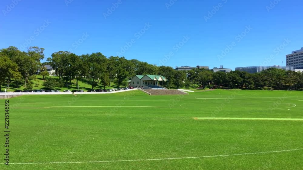 The Auckland Domain park The Auckland Domain park
