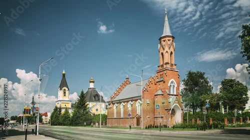 Rechytsa, Gomel Region, Belarus. Holy Trinity Catholic Church In Sunny Summer Day photo