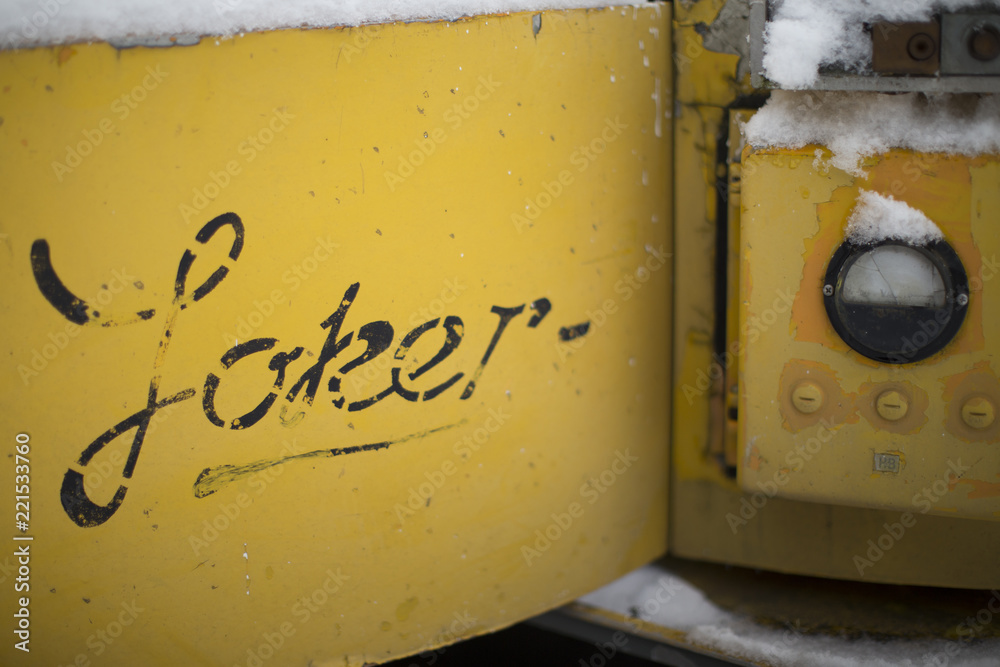 Foto Stock Robot Joker chernobyl | Adobe Stock