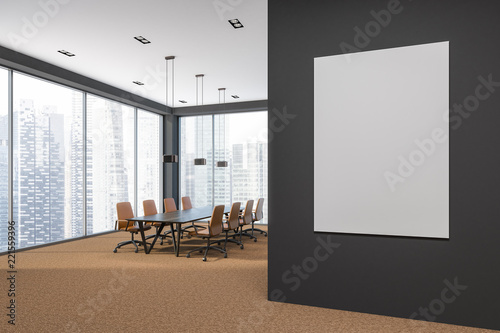 Panoramic meeting room corner, city view, poster