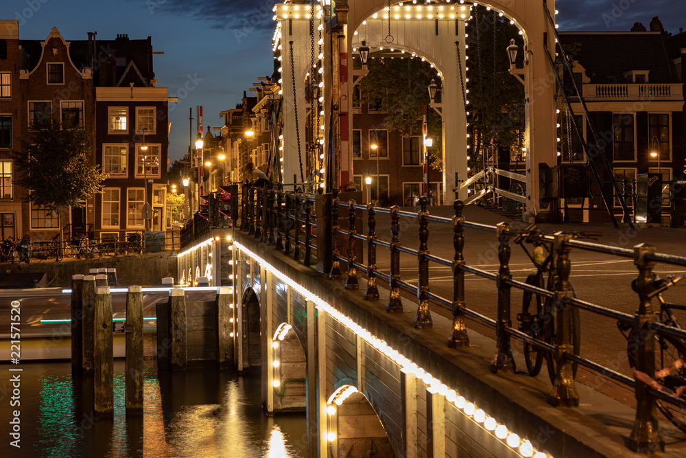 Amsterdam Skinny Bridge