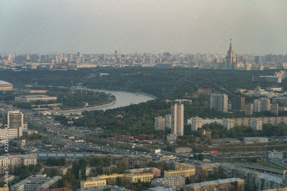The view from above of Moscow city. 
