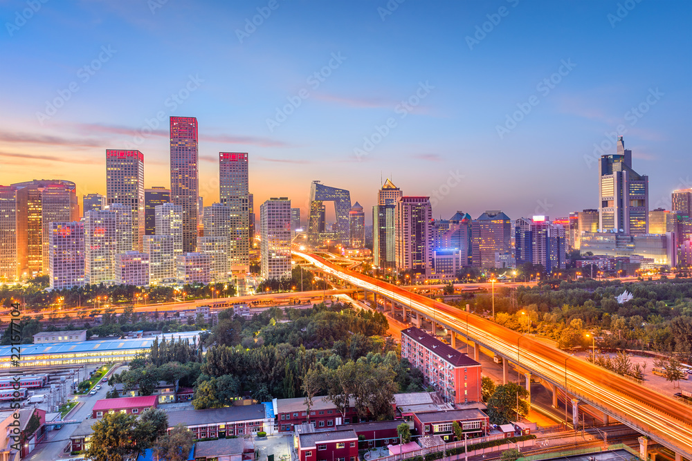 Beijing, China Financial District Cityscape