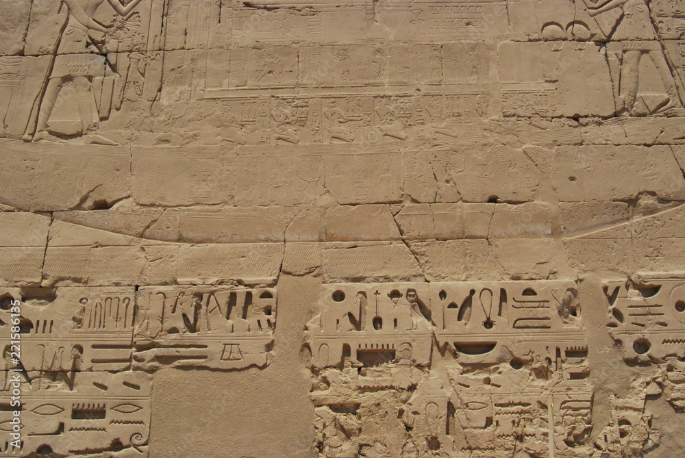Ancient Egyptian hieroglyphics on the wall Ancient Egyptian hieroglyphics on the wall