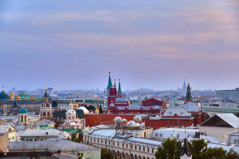 Russia. Moscow. Panoramic view of Moscow