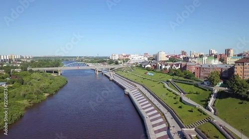 City of Tyumen, Embankment of the River Tura, Chelyuskintsev Automobile Bridge. Russia, Text in Russian - 432 TYUMEN, From Dron photo