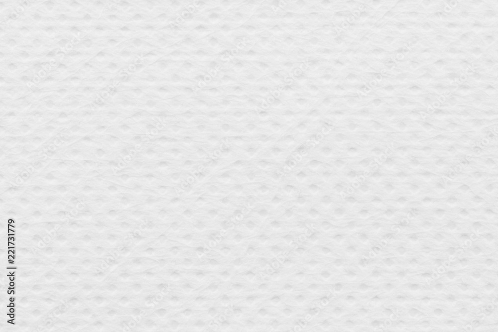 Clean white paper texture with big magnification. High resolution photo. Paper texture close up Clean white paper texture with big magnification. High resolution photo. Paper texture close up