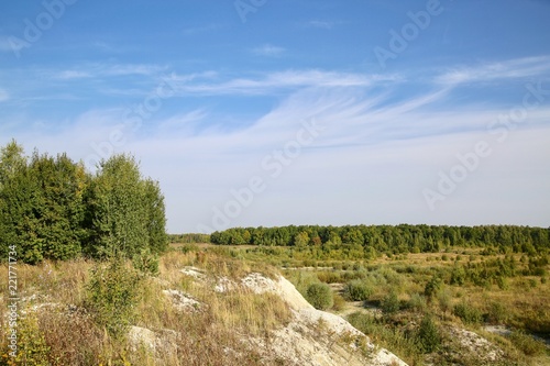 Landscape with rolling hills. 