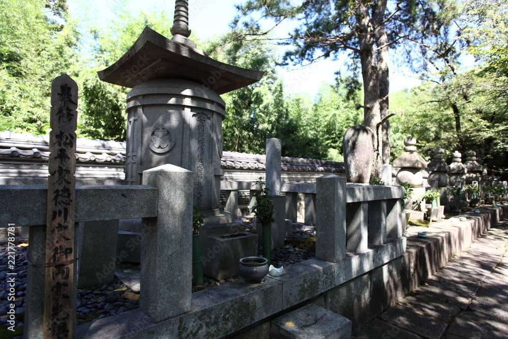 徳川家康と松平家の墓