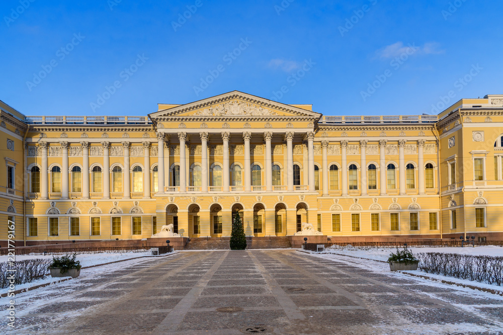 State Russian Museum. Mikhailovsky Palace in Saint Petersburg. Russia