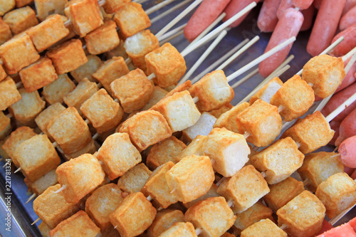 fried bean curd photo