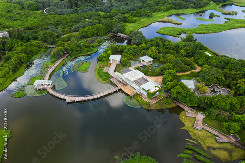 Hong Kong wetland park photo