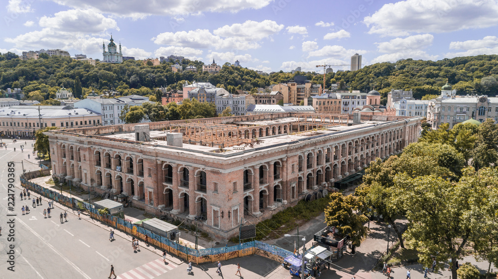 Aerial view of an abandoned building. Guest house. Trees. Contract Square. Kiev (Kyiv). Ukraine.