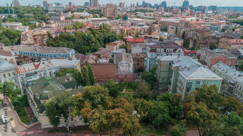 Square "Heavenly hundreds". Aerial view of graffiti. Park. Roofs of buildings. Mikhailovskaya Square. Kiev (Kyiv). Ukraine.