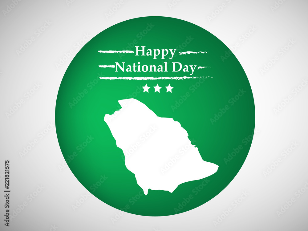 Illustration of Saudi Arabia National Day background