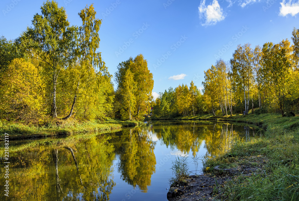 Sunny day, Golden autumn.