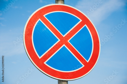 Road sign "Parking prohibited"