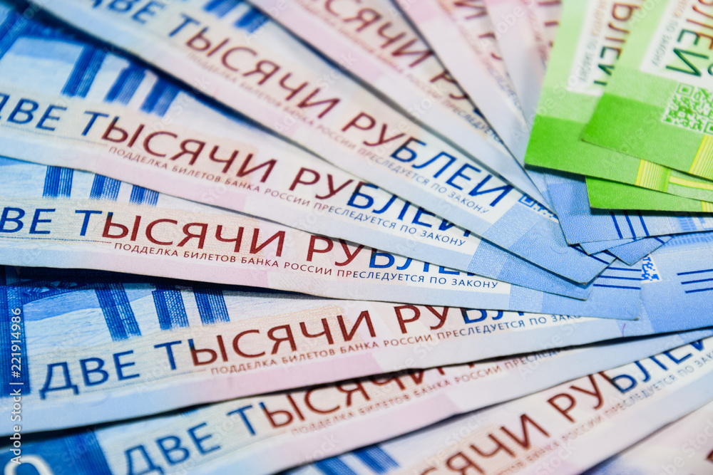 Russian new denominations of 2000 and 200 rubles. Russian banknotes. Russian money is ruble. Russian new denominations of 2000 and 200 rubles. Russian banknotes. Russian money is ruble.