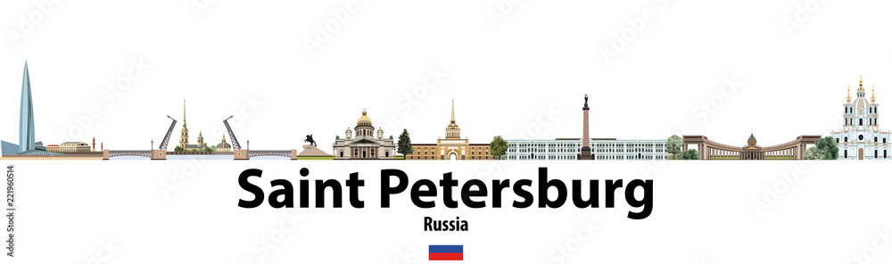 Saint Petersburg vector city skyline